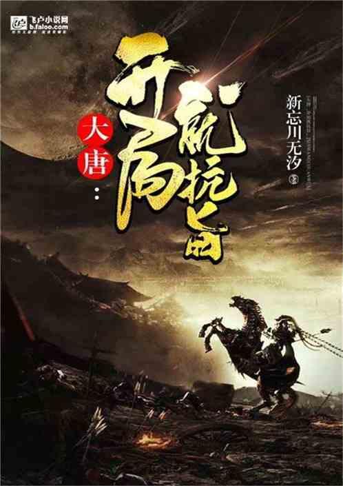 体系化改造:百余门课程刷新升级