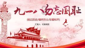 客房服务